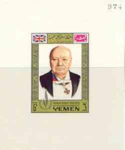 Yemen - Royalist 1968 Human Rights Year 6b (Churchill) im...