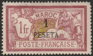 French Morocco 1903 Sc 21 MH* disturbed gum small corner thin