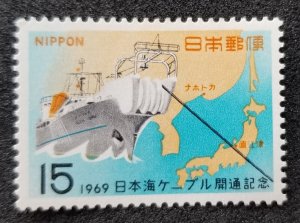 *FREE SHIP Japan Cable Ship KKD Maru And Map 1969 Transport Vehicle (stamp) MNH