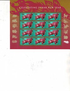 Lunar New Year of the Boar Forever US Postage Sheet #5340 VF MNH