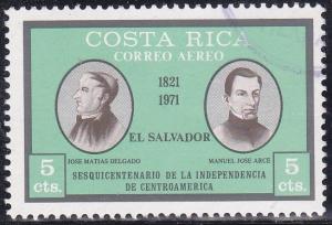 Costa Rica #C524 Stamp 1971 Independence Leaders 5c. Used .