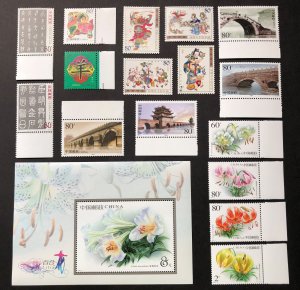 China stamps 2003 羊年 New Year of Ram Selected Lot 20 Sets of MNH stamps