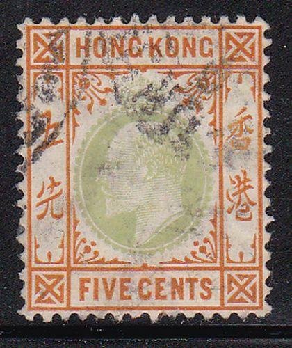 Album Treasures Hong Kong Scott # 91 5c Edward VII Very Fine Used CDS