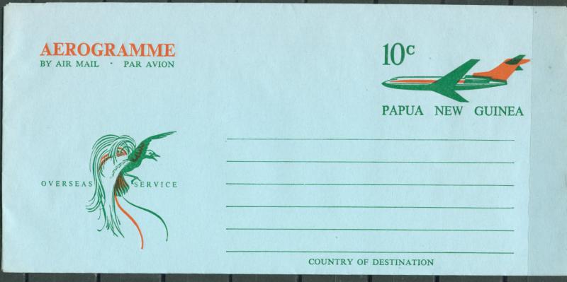 Papua New Guinea - 10c Aerogramme  (1) Mint