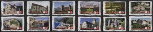 France 5709-5720 (used set of 12) cultural patrimony (2020)