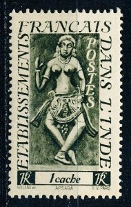 French India #212 Single MH