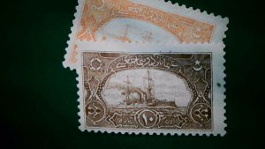 1904-21 Turkey Revenue Stamps Not Used Set of 3 Stamps