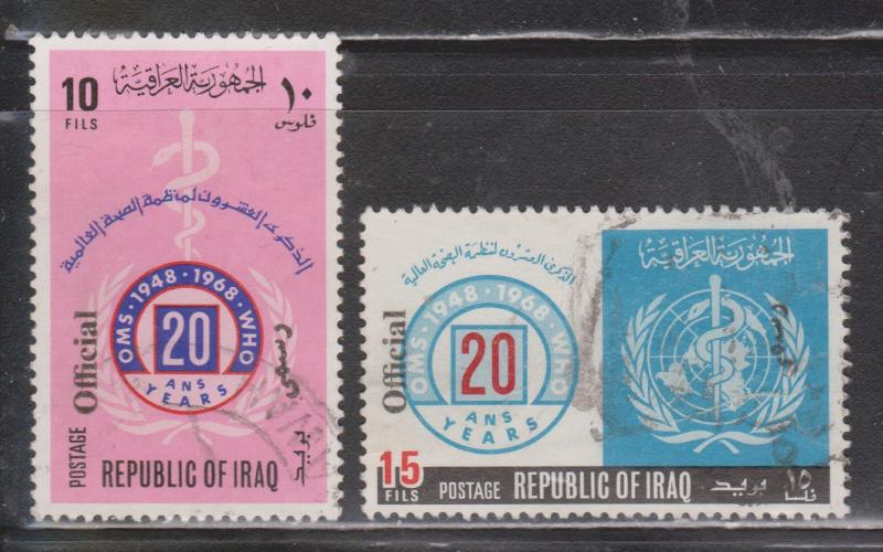 IRAQ Scott # O222-3 - Used - Official Stamps