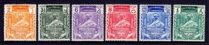 Burma - Scott #116-121 - MH - SCV $7.30