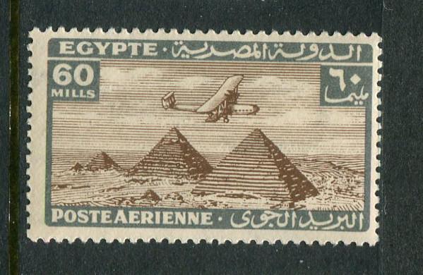 Egypt C20 Mint