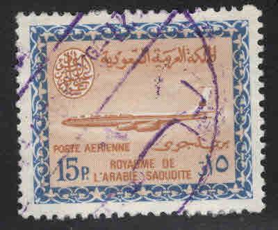 Saudi Arabia Scott C47 Used Airmail stamp King Saud regiem