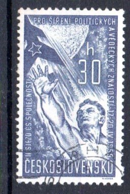CZECHOSLOVAKIA - 1959 - CONGRESS FOR CULTURAL KNOWLEDGE - Used - 30h -