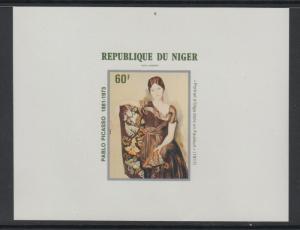 XG-S250 PAINTINGS - Nigeria, 1981 Picasso Centenary Deluxe Proof MNH Sheet