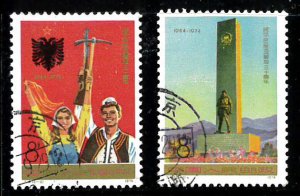 CHINA - PRC SC#1209-1210 J4 30th Anniv. of Liberation of Albania (1974) Used