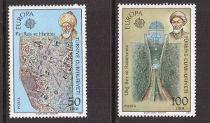 Turkey   #2246-2247   MNH  1983  Europa  astronomer and geographer