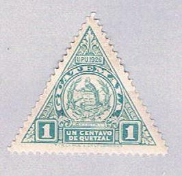 Guatemala O6 MLH National emblem 1929 (BP29624)