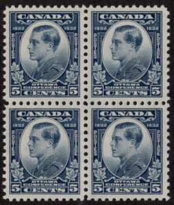 CAN SC #193 MNH B4 1932 5c Economic Conference CV $56.00