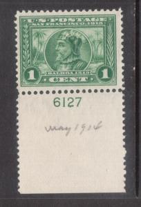 USA #397 Mint Fine - Very Fine Never Hinged Plate Single