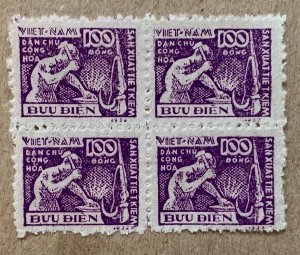 Viet Nam North DR 1953 Blacksmith in block of 4.  Scott 4, CV $16.00