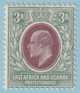 EAST AFRICA & UGANDA 5  MINT HINGED OG * NO FAULTS VERY FINE! NTV