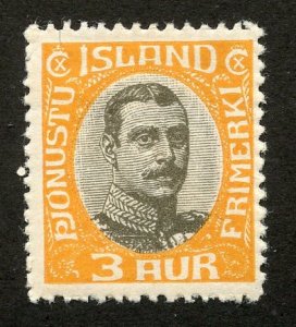 Iceland, Scott #o40, Unused, Hinged