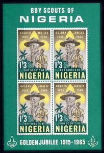 [66607] Nigeria 1965 Scouting Jamboree Pfadfinder Souvenir Sheet MNH