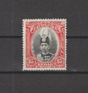 MALAYA/KEDAH 1937 SG 68 MINT Cat £45