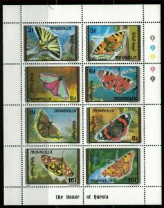 ZAYIX 1992 Mongolia 2081 MNH minisheet Insects / butterflies / moths 072222SM01