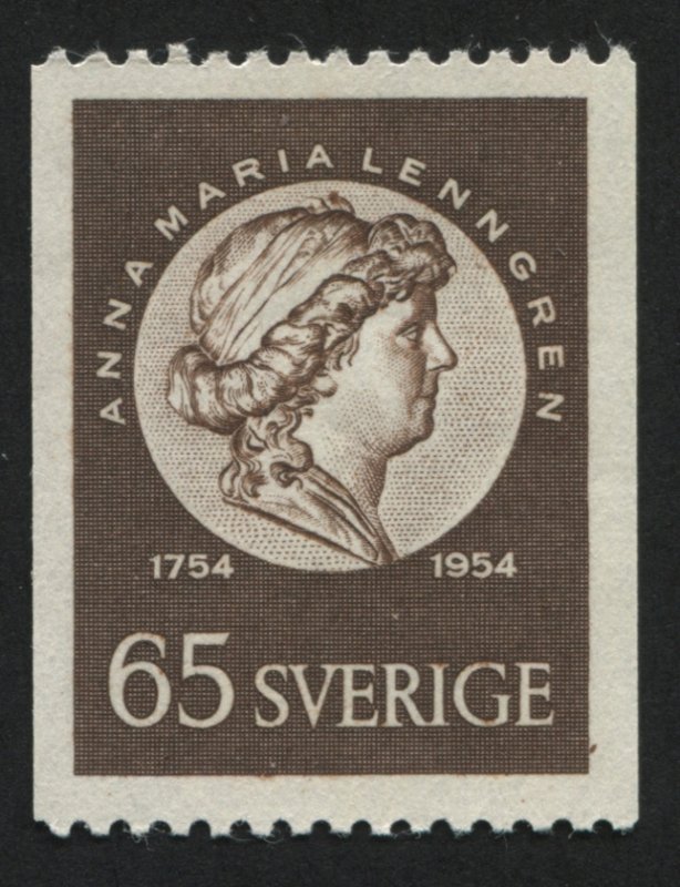 Sweden 466 MNH