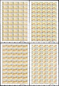 Bahrain WWF Goitered Gazelle 4v in Full Sheets of 50 set SG#485-488 SC#408-411