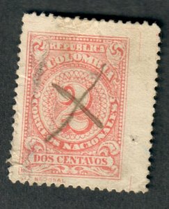 Columbia #327 used single