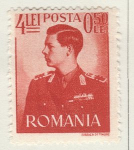 1942 ROMANIA King Michael Semi-Postal 4LMH* Stamp A27P13F22688-