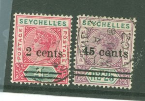 Seychelles #33/37 Used Multiple (Queen)