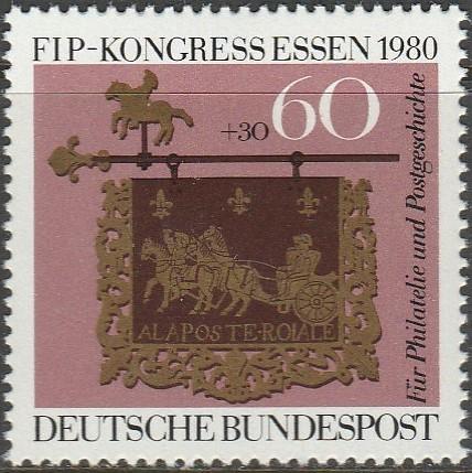 Germany, #B581 Unused From 1980