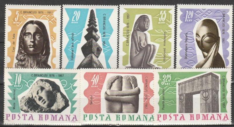 Romania #1913-8 MNH F-VF CV $3.70 (V921L)