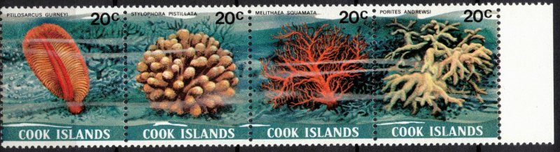 Cook Islands #573, MNH