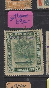 BRUNEI JAPANESE OCCUPATION  (P2101B)  3C      SG J4    MNH 