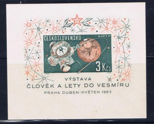 Czechoslovakia 1175 Never Hinged 1963 Space Souvenir Sheet; 