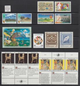 XG-X591 UNITED NATIONS - Year Set, 1991 Vienna, Complete As Per Scan MNH