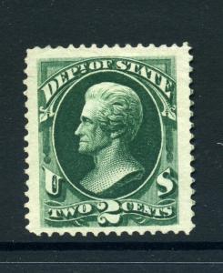 Scott #O58 State Dept Official Unused Stamp (Stock #O58-2)