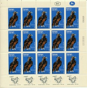 ISRAEL 1963 BIRDS 4th AIR MAIL SERIES SET OF 10 SHEETS MNH  SEE 10 SCANS 