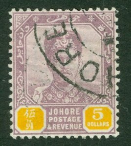 SG 53 Johore 1896. $5 dull purple & yellow. Very fine used CAT £150