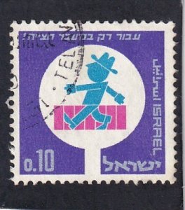 Israel   #   315   used