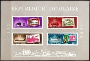 TOGO 1963 First Stamp - 65. Stamps on Stamps, Plane Car Train. Souv Sheet, MNH