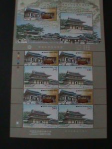 ​KOREA-SC#2068-SEONJEONGJEON & INJEONGJEON HALL CKANGDEOK PALACE -MNH SHEET