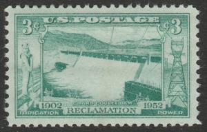 US 1009 Grand Coulee Dam 3c single MNH 1952