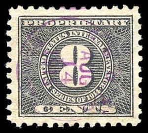 U.S. REV. PROPRIETARY RB62  Used (ID # 84791)