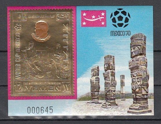 Yemen, Kingdom, Mi cat. 990, BL194. Peru`s Soccer Player, Gold Foil s/sheet. ^