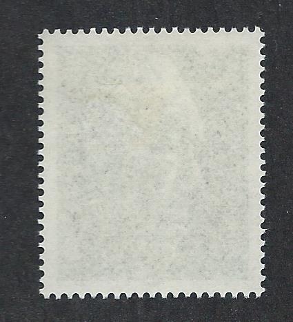 GERMANY SC# 1205 VF OG 1976