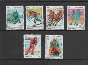 CAMBODIA #1030-1036 1990 WINTER OLYMPICS '92 MINT VF NH O.G CTO